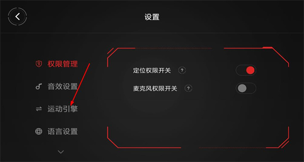 积木机器人