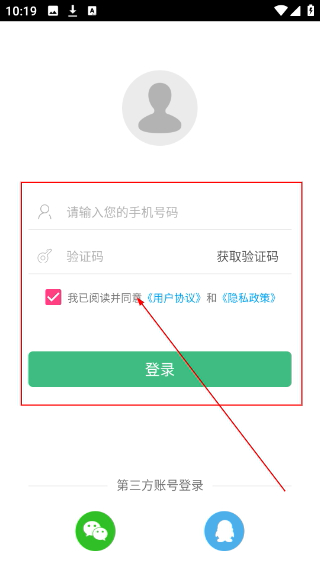 几米物联