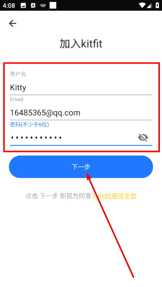 KitFit
