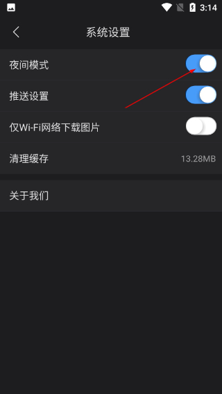 冀云泊头