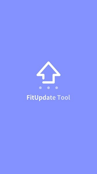 FitUpdateTool