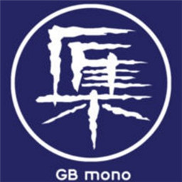 集匠