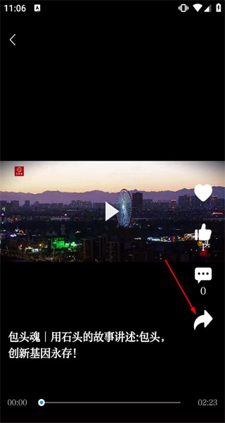 黄河云