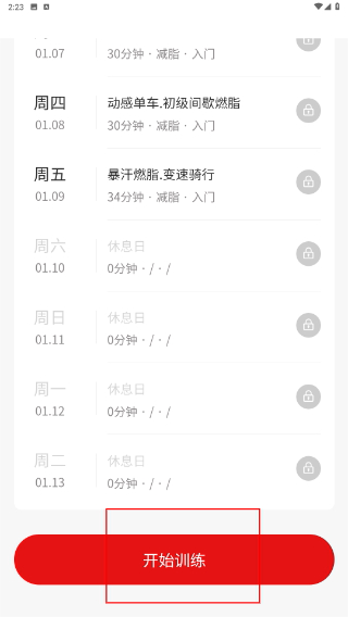 FITLOG