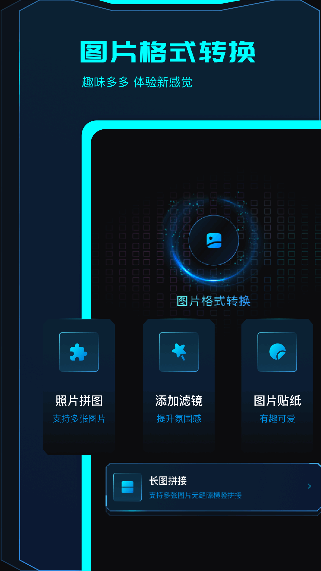 javbus播放器