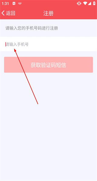 惠喵