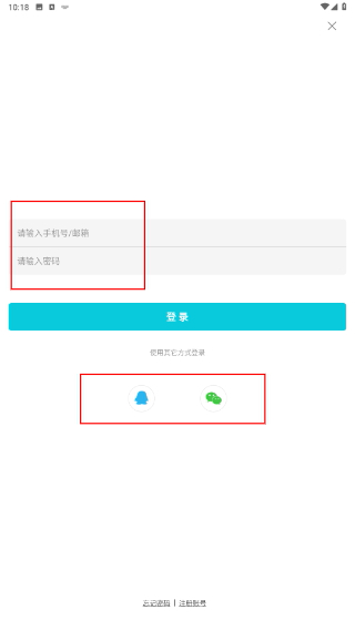 Own日记