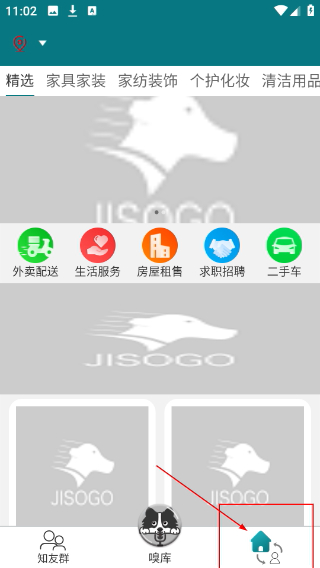 极速狗