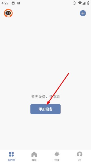 feit electric app