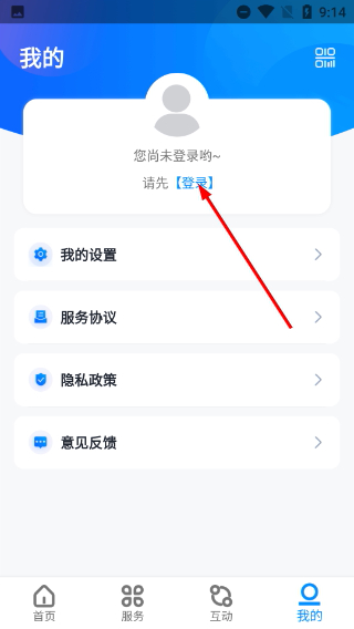 i安达