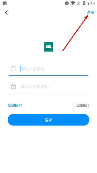 i安达