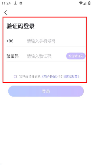 极乐园