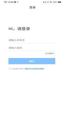 KK桌球