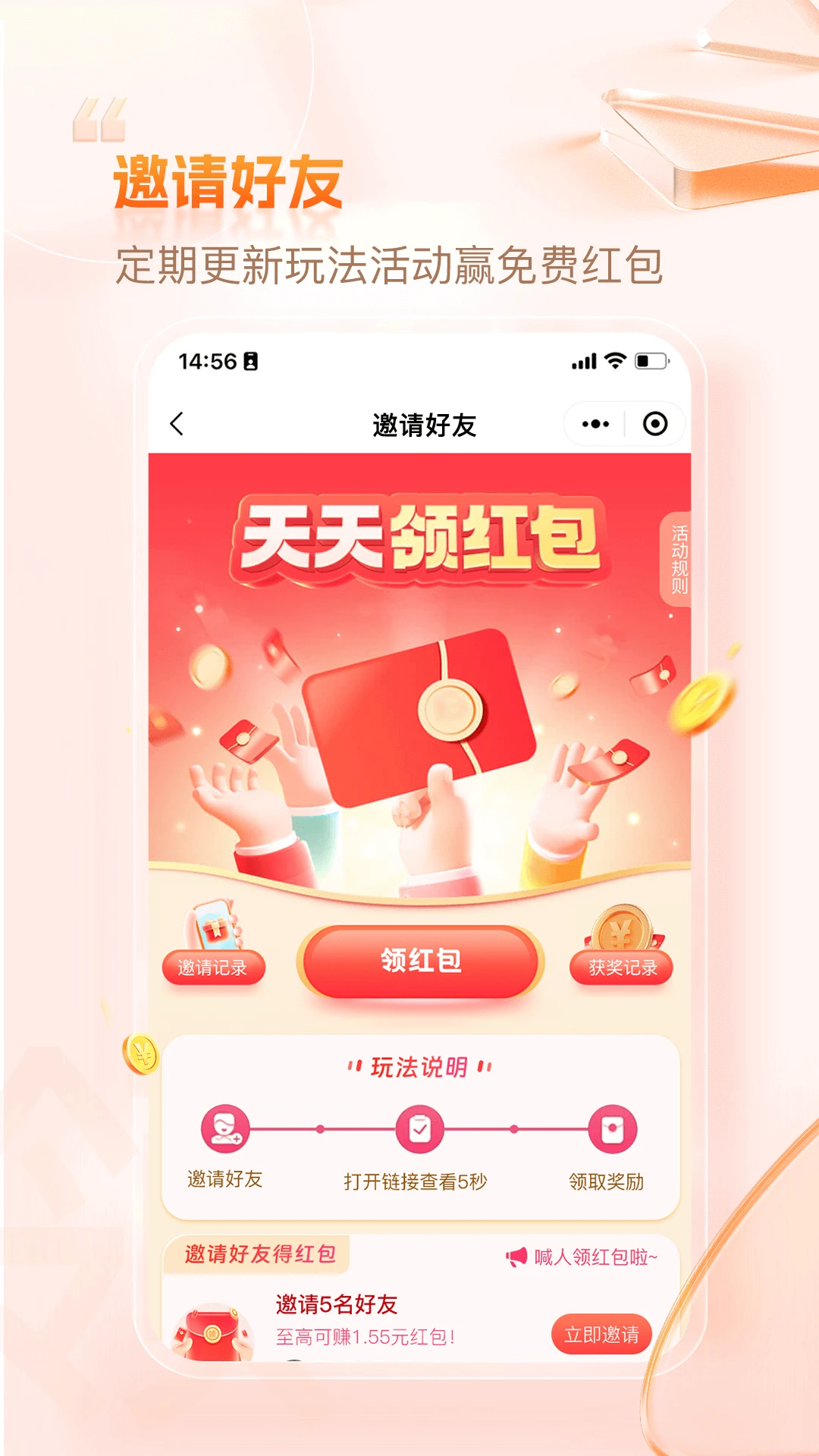 企滴供求