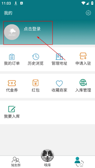 极速狗