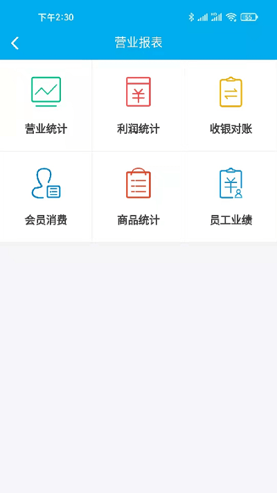简迅云卡