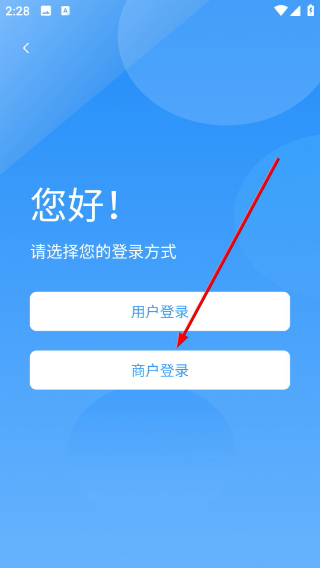 企源宝
