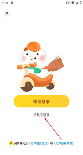 喝水吧