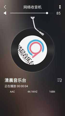 Hxmelody