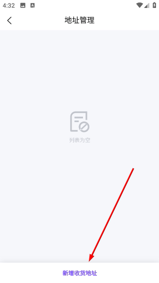 奇趣魔盒