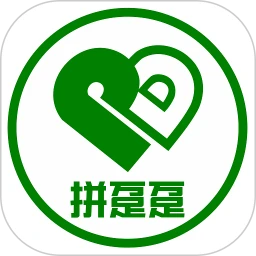 拼趸趸