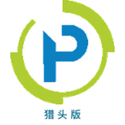 品聘软件