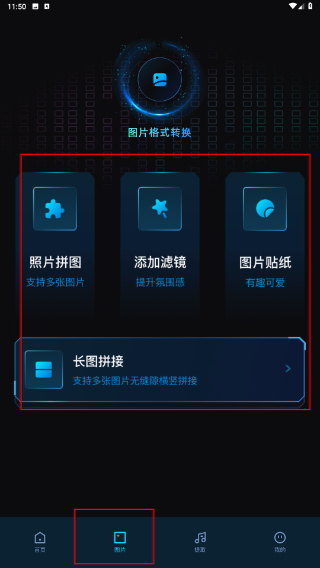 javbus播放器