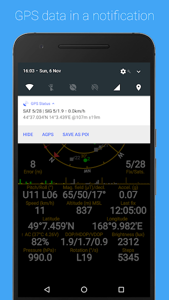 GPS 状态