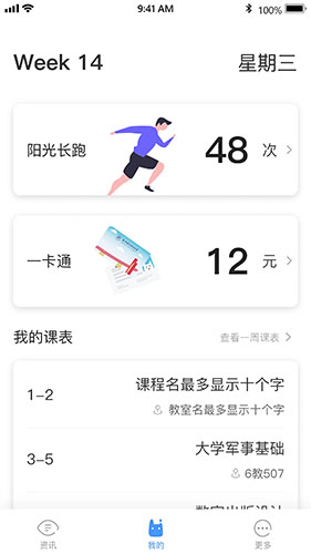 hduln在杭电软件