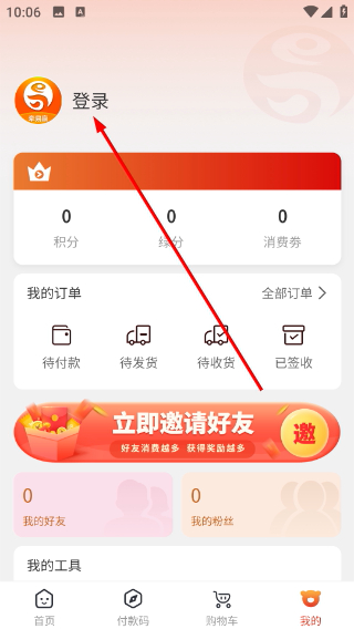 牵易赢