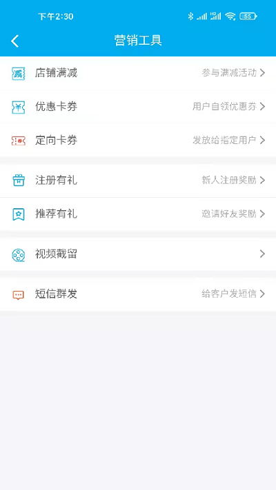 简迅云卡
