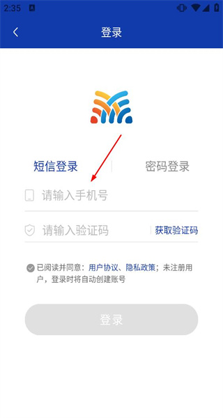 见十