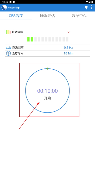 HappySleep