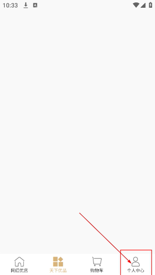 集优优JUU