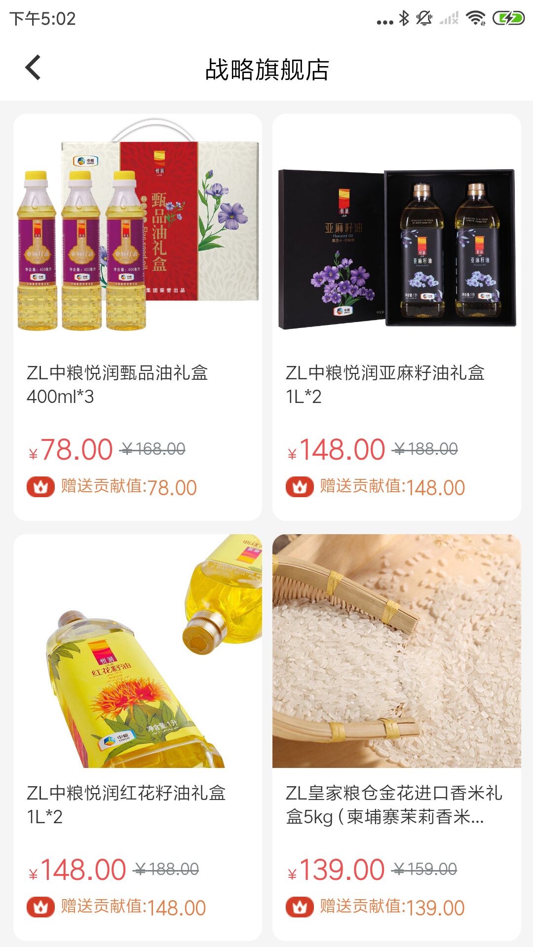 牵易赢