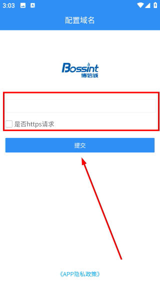 票小记