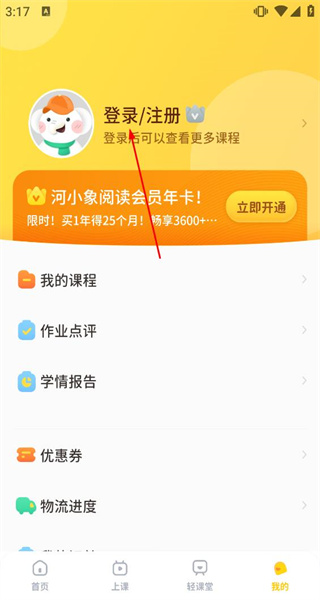喝水吧