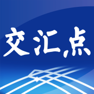 交汇点新闻