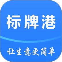 标牌港