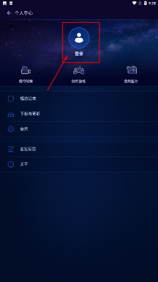超多VR
