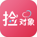 捡对象
