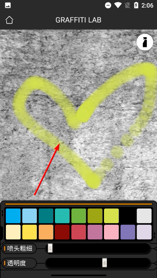 GRAFFITI WRITER