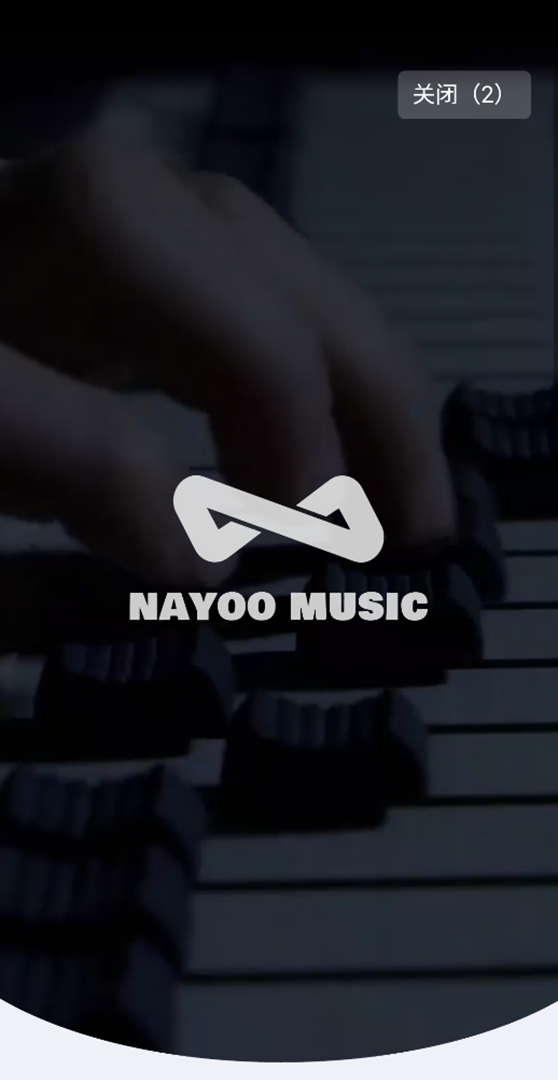 NAYOO