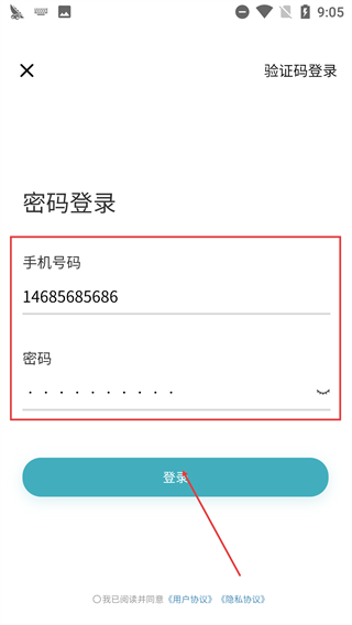 seemo(犀陌)