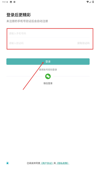 都户卫