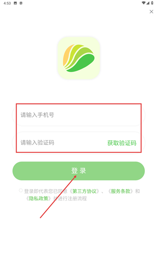 华贝甄选