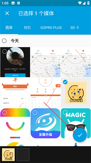 quik官方最新版本