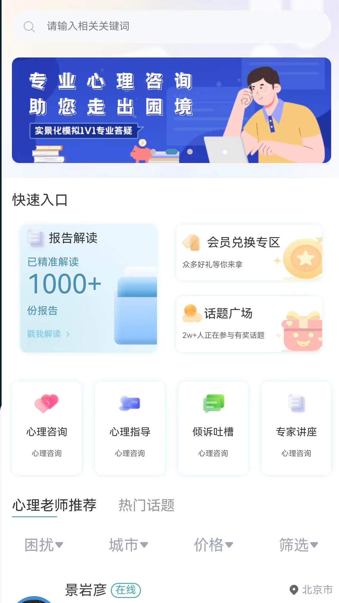 seemo(犀陌)