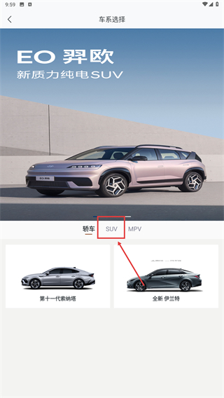 北京现代