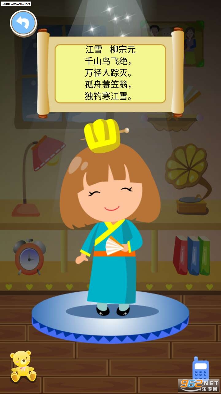 哈哈乐园